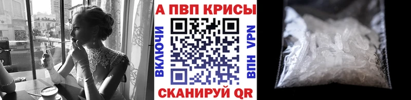 что такое   Цоци-Юрт  даркнет Telegram  Alpha PVP крисы CK 