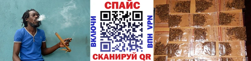 ссылка на мегу вход  мориарти состав  Бутират GHB  Цоци-Юрт 