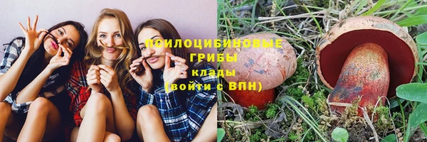 каннабис Нея