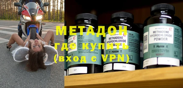 герыч Абаза