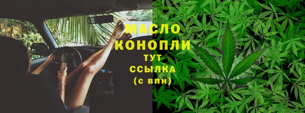 каннабис Нея