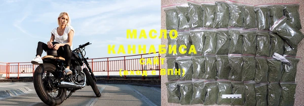 амфетамин Абинск