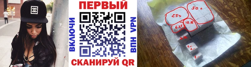что такое наркотик  Цоци-Юрт  Метамфетамин Декстрометамфетамин 99.9% 